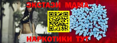 кокаин премиум Изобильный