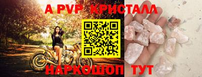 мдма Ипатово