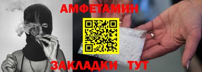 мдма Ипатово