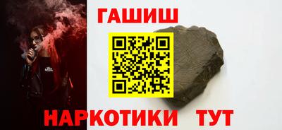 кокаин премиум Изобильный