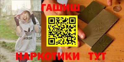 скорость Ирбит