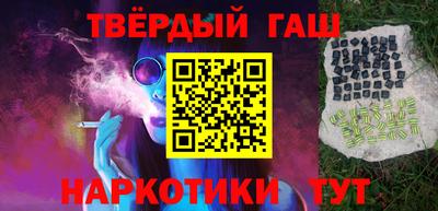 кокаин премиум Изобильный