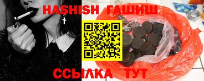 кокаин премиум Изобильный