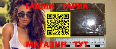 мдма Ипатово