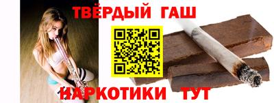 скорость Ирбит