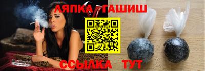 мдма Ипатово