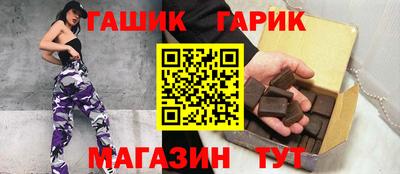 кокаин премиум Изобильный
