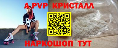 мдма Ипатово